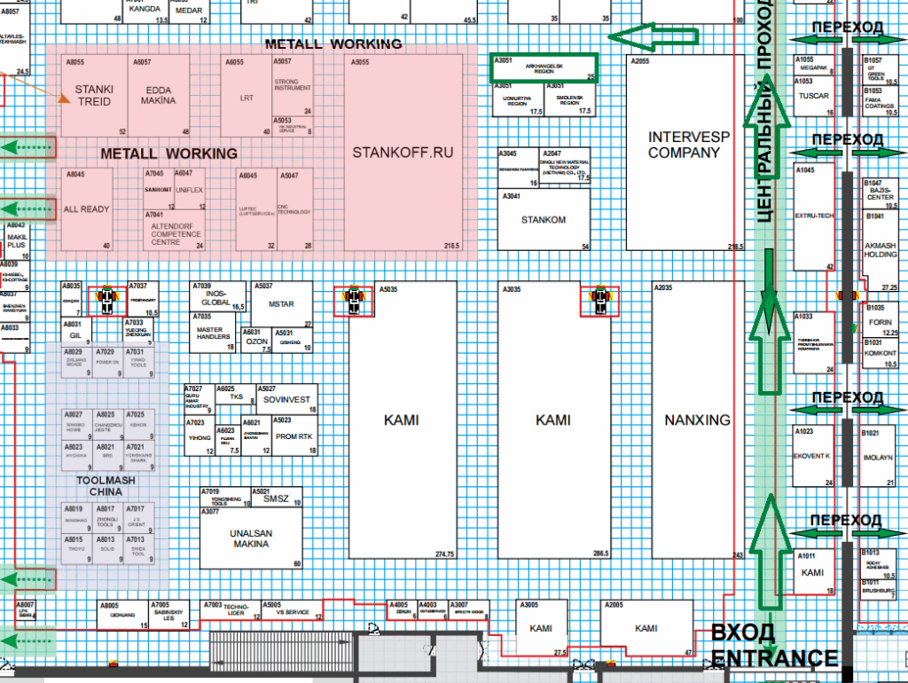 We invite you to the Woodex exhibition